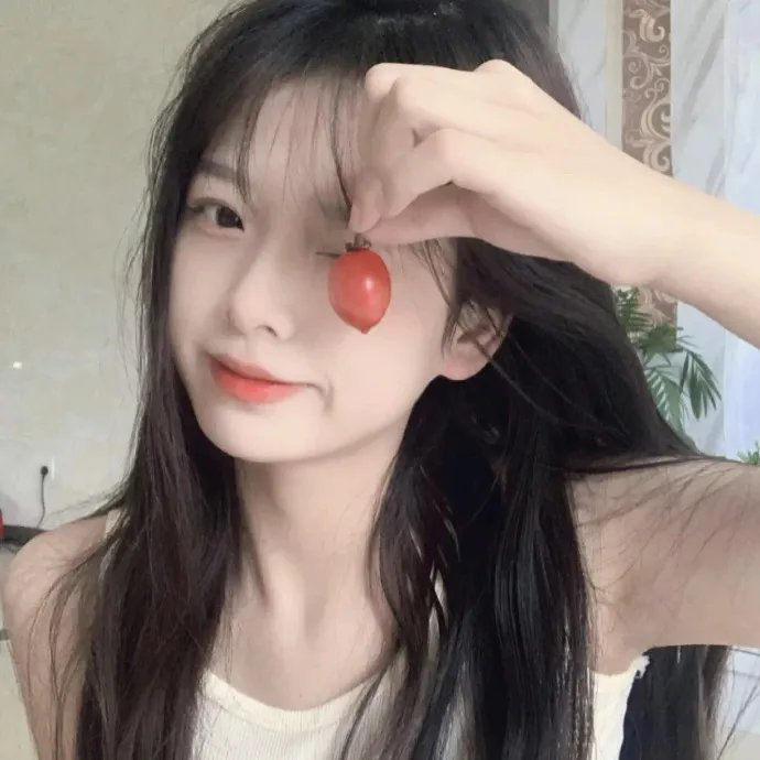 我没病